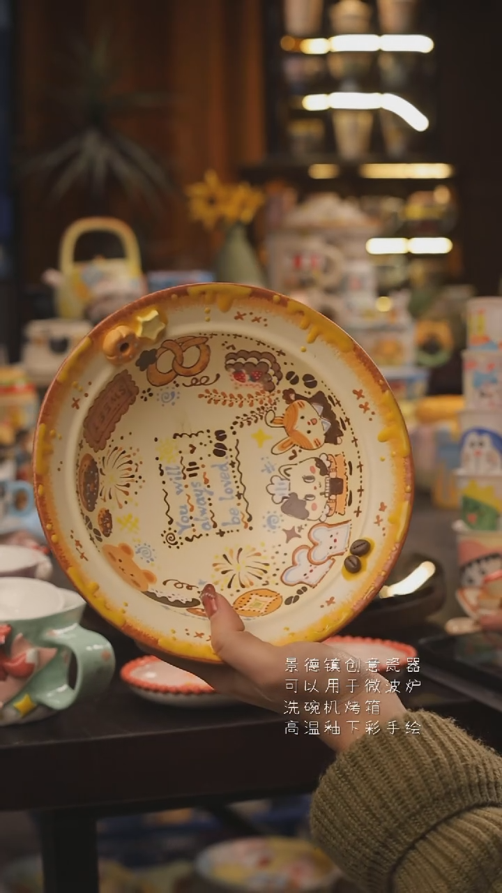 景德镇釉下彩绘设计师款式陶瓷