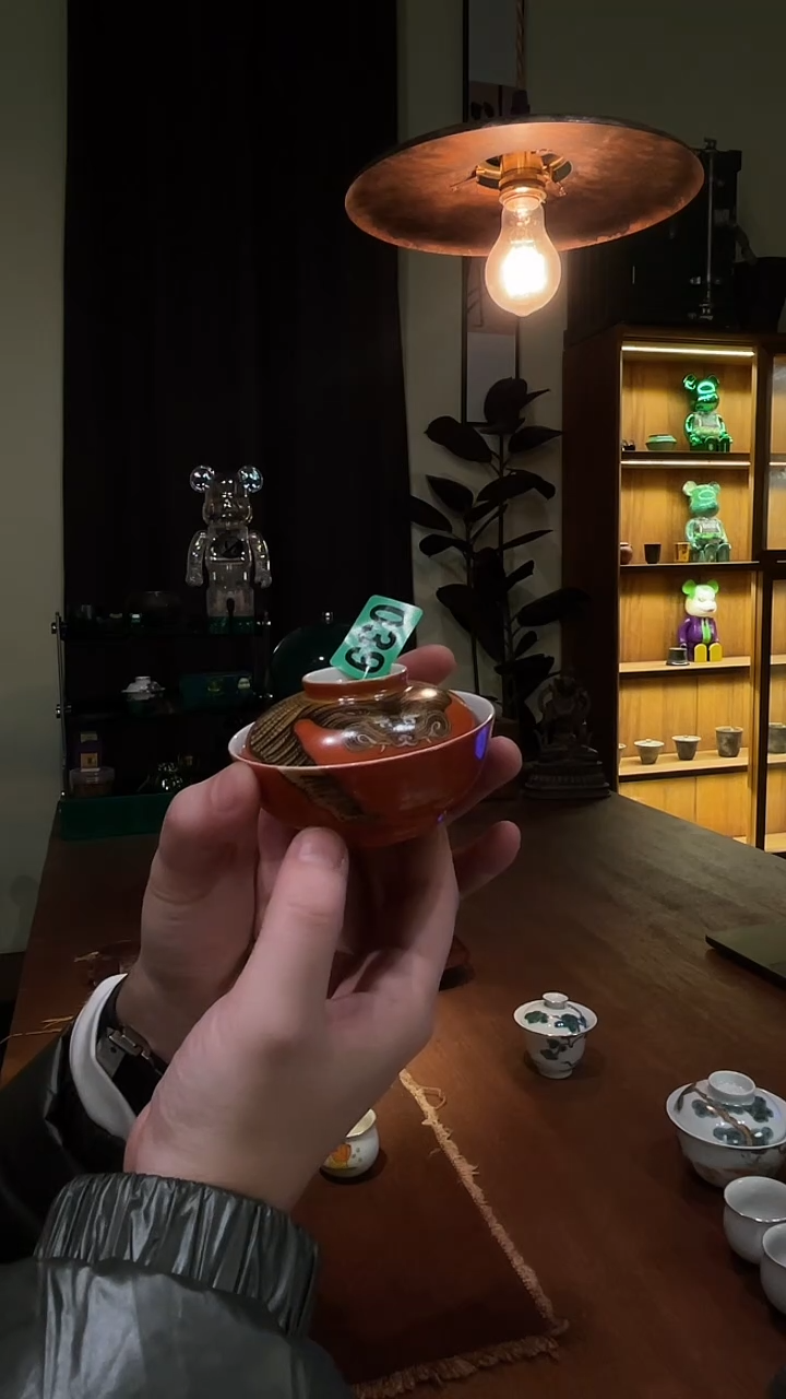 微 红虎扁盖碗..039