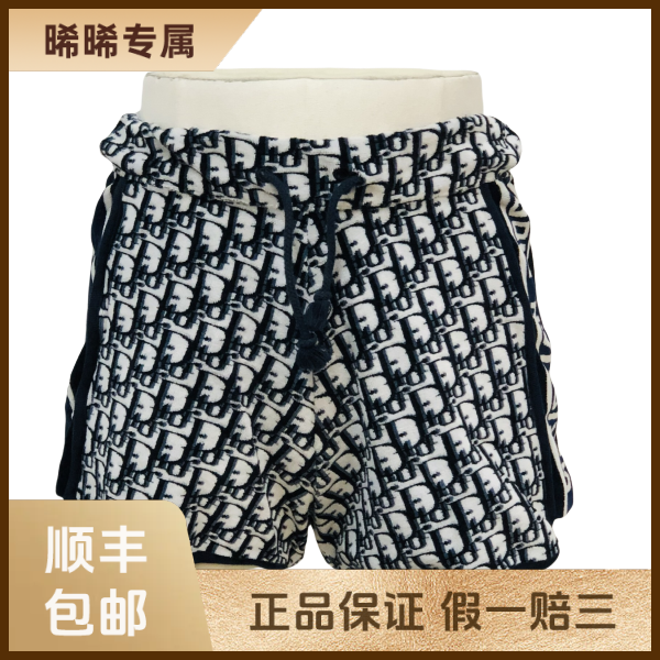 妃鱼/迪奥/棉/裤子/95新/s零三一四