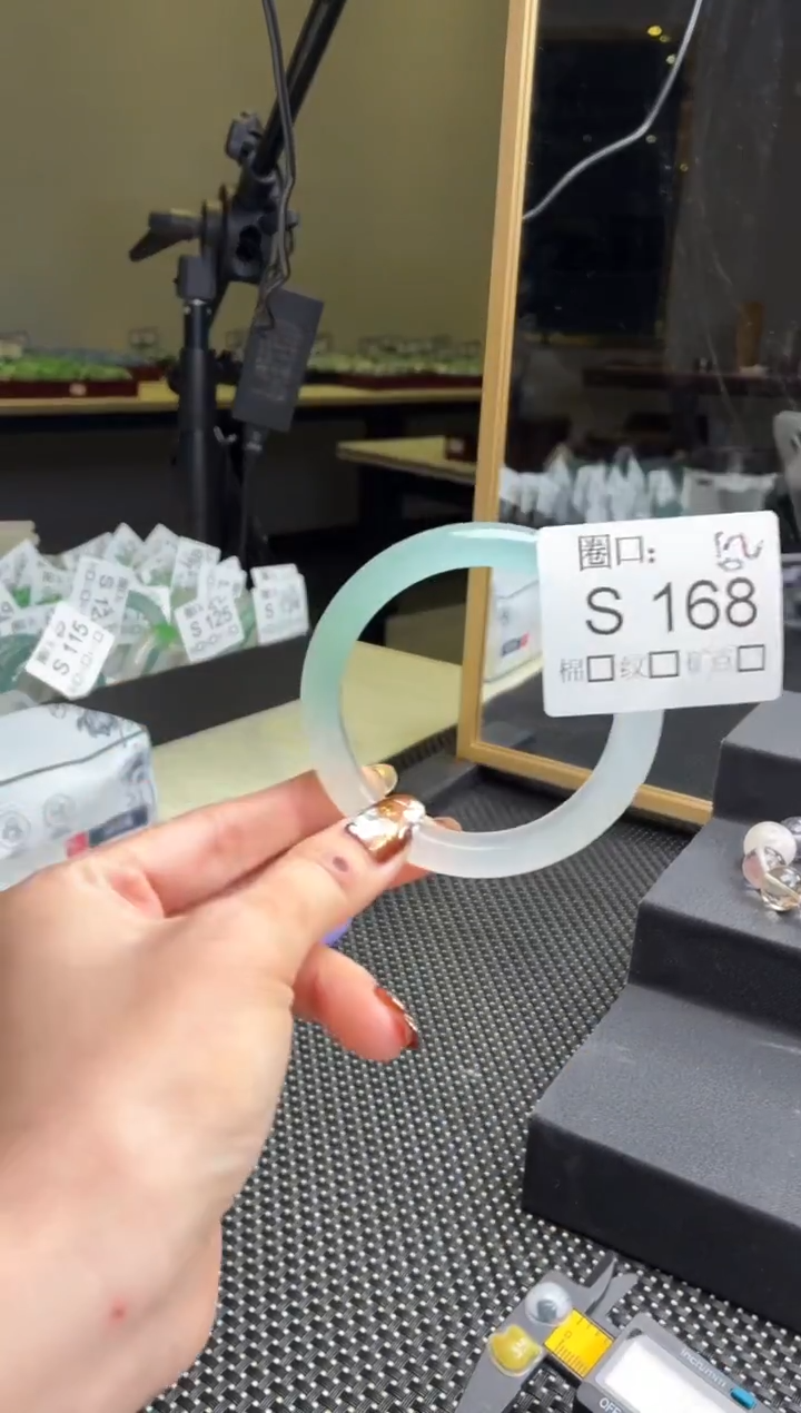 南*闪购链接玉石一物一截图S168