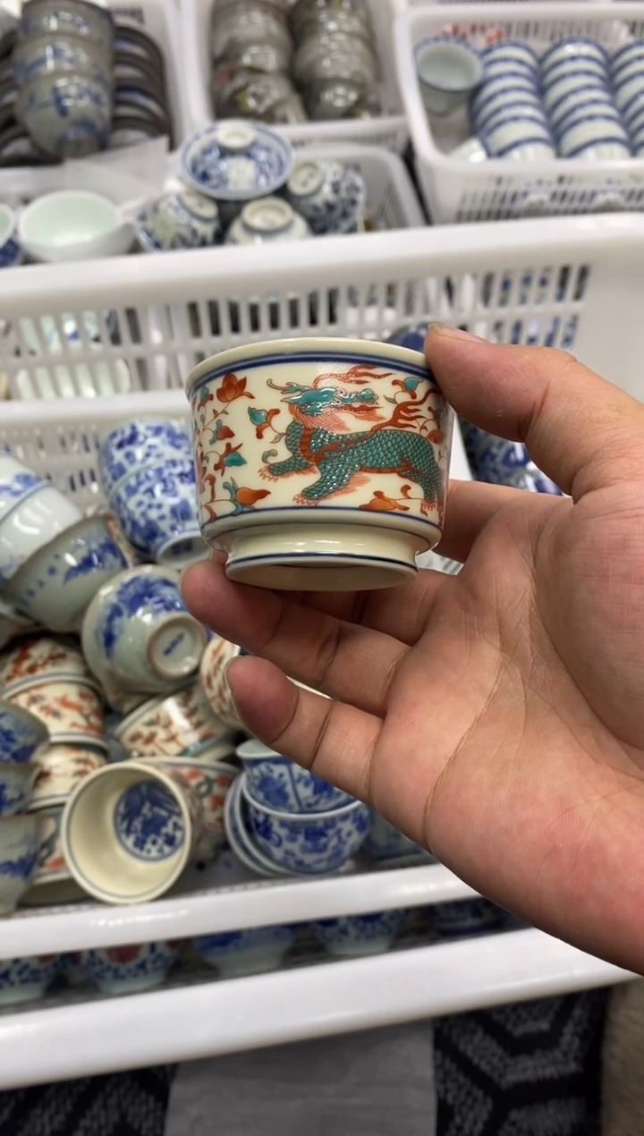 陶瓷景德陶瓷茶具容量约60