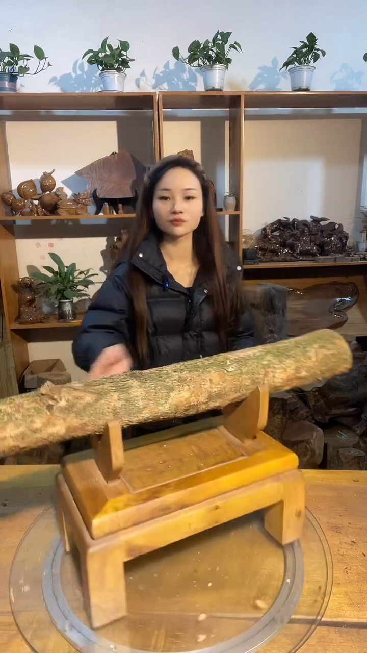 阿祥金丝楠木闪购链接