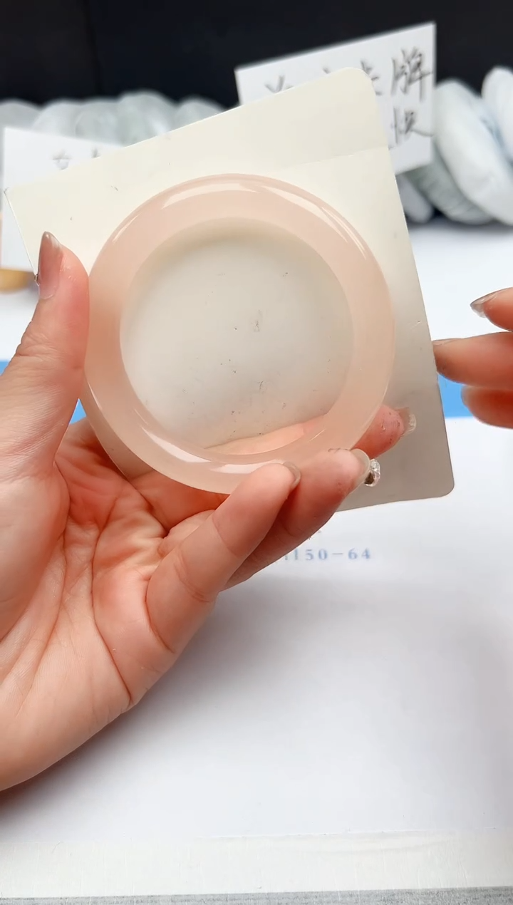 【闪购商品】石英质玉手镯未镶嵌311-OF