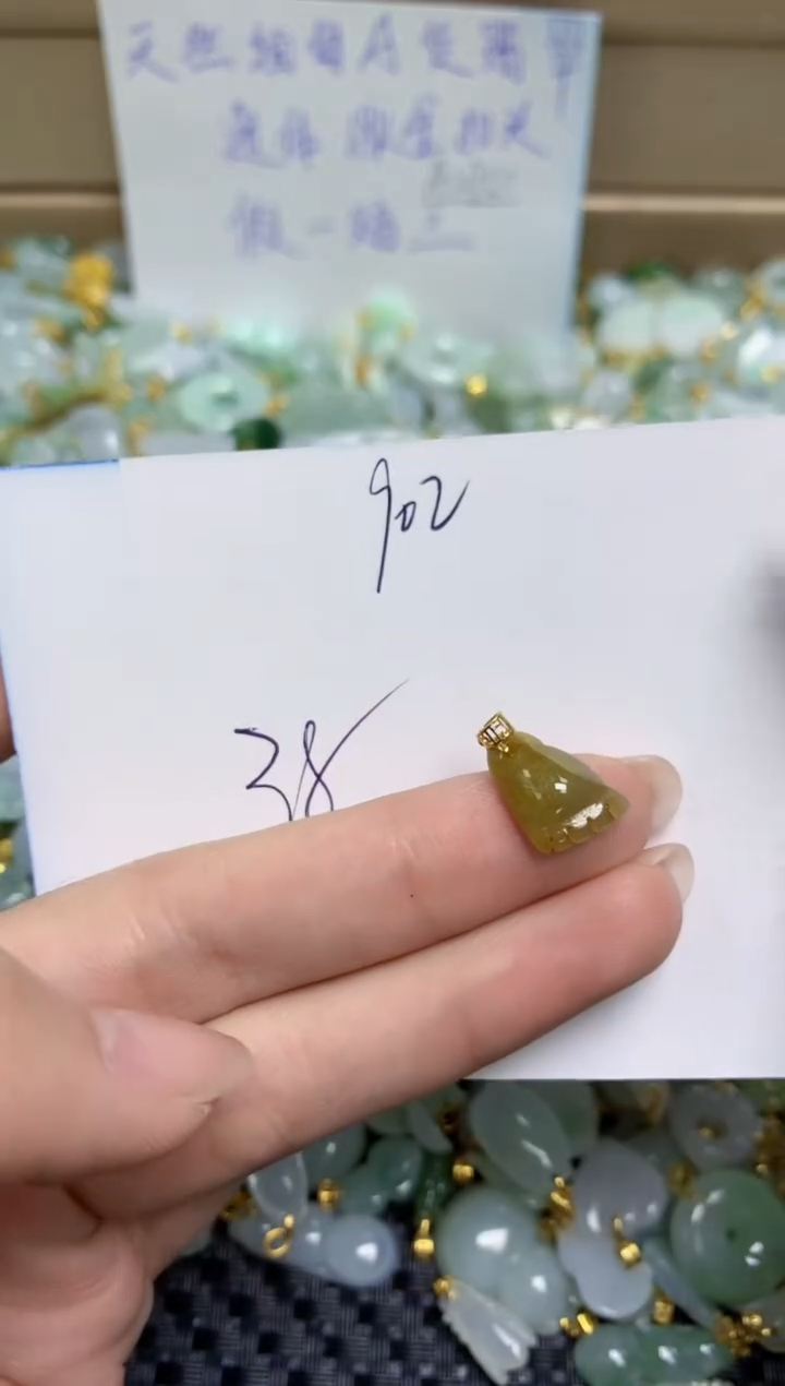 【闪购商品】翡翠颈饰18K金镶嵌天然缅甸A货翡翠