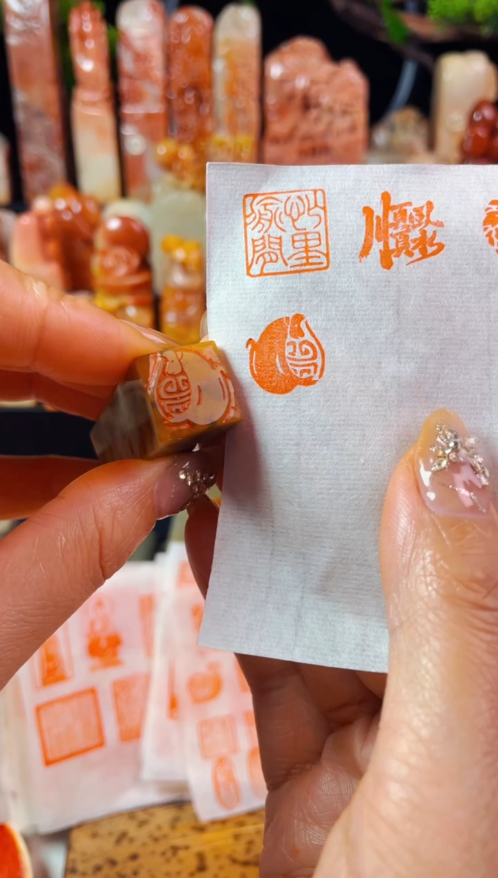 【闪购商品】巴林石印石手工篆刻《灵猴》1.5