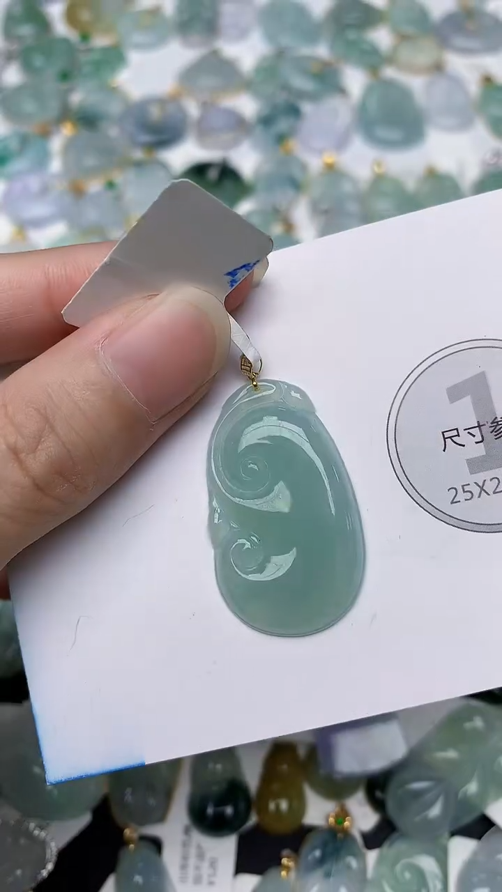 颈饰18K金镶嵌翡翠天然A货翡翠