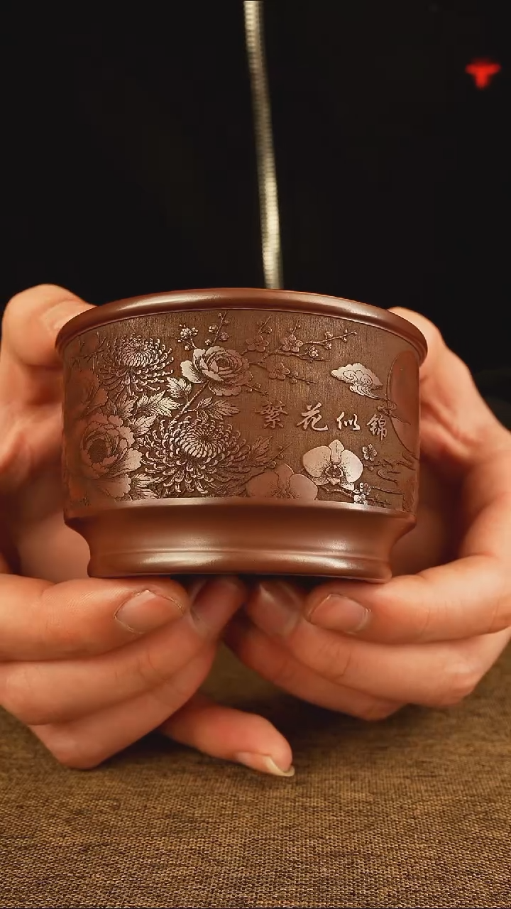 繁花似锦 百目石红 主人杯