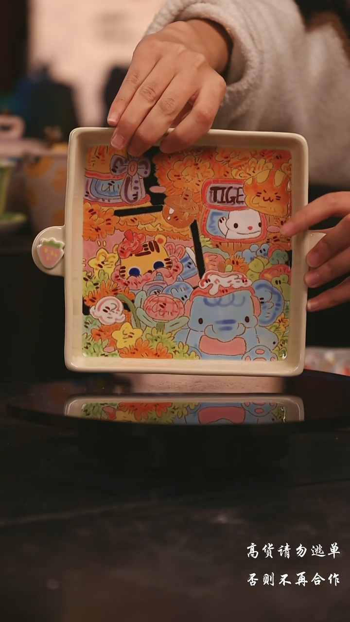 陶瓷景德镇可爱设计师款陶瓷 