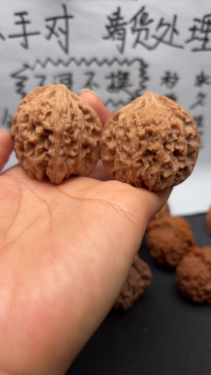 把件文玩核桃62满天星