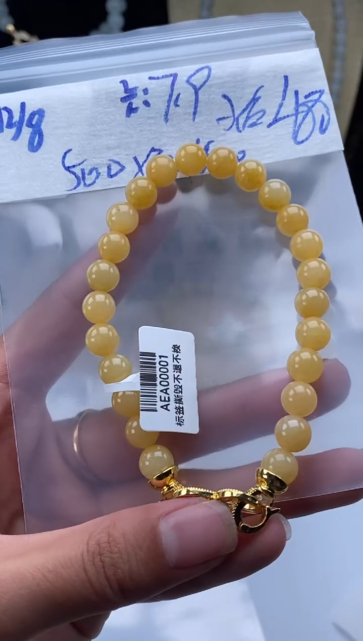 未镶嵌定制翡翠天然翡翠珠子