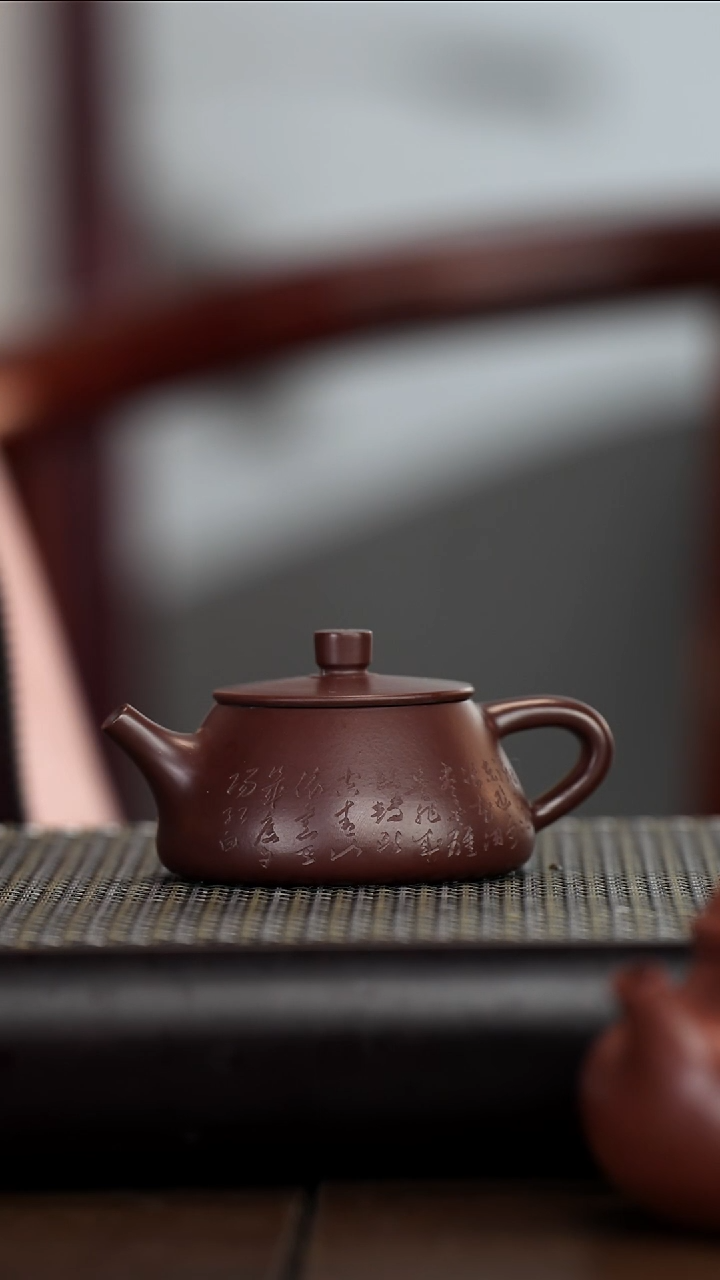 【闪购商品】紫砂茶壶张健紫泥东逝水小石瓢120cc   dd