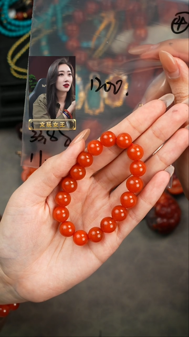 【闪购商品】玛瑙/玉髓手串未镶嵌遇见匠心品质回血