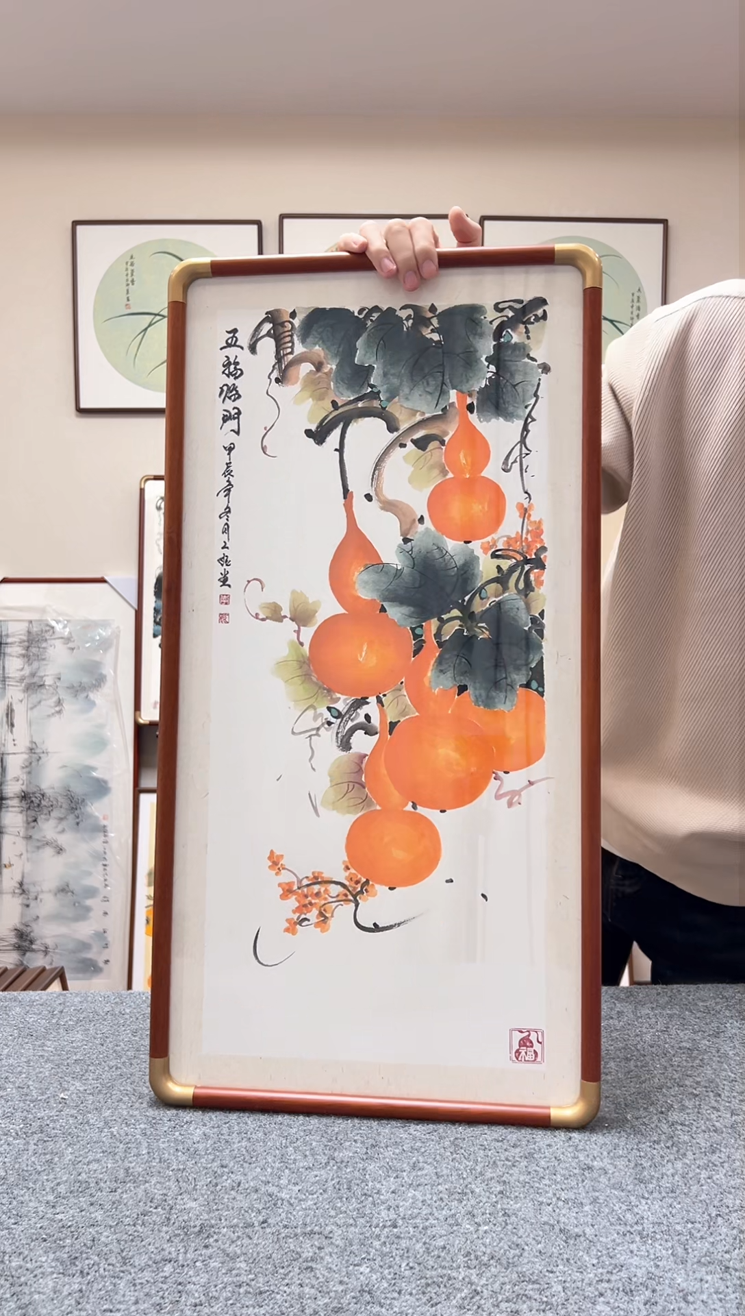 【闪购商品】书法四尺四开葫芦五福临门69x36cm