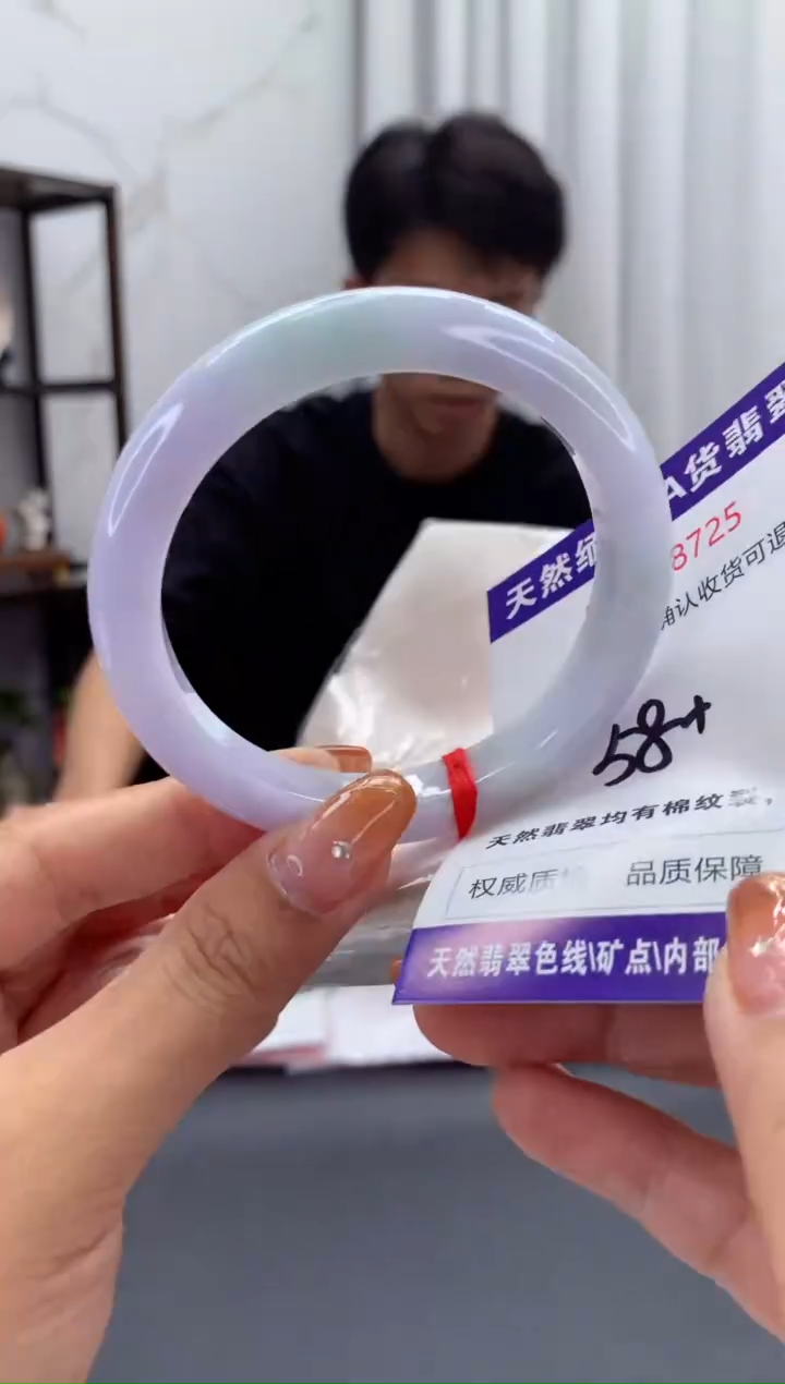 未镶嵌手镯翡翠有纹，完美者勿拍
