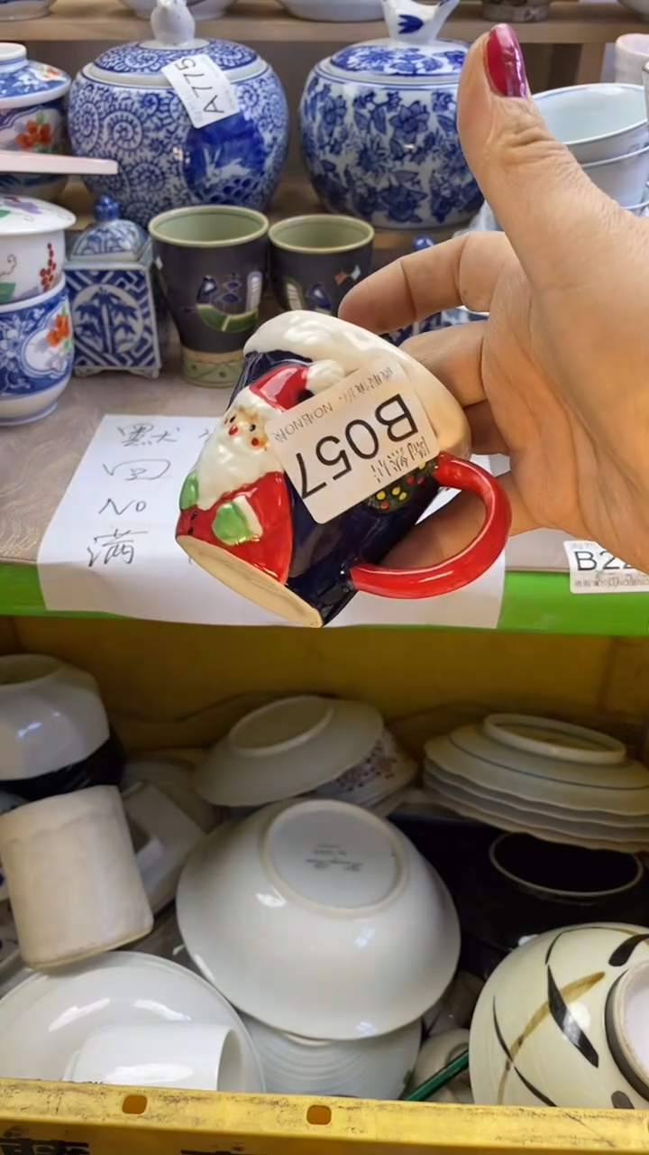 瓷片秋*起回流瓷器默认微瑕B057