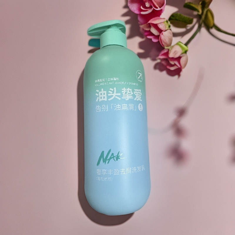 【许昌正品代购】来nak洗发水许昌正品代购丝滑温和清爽