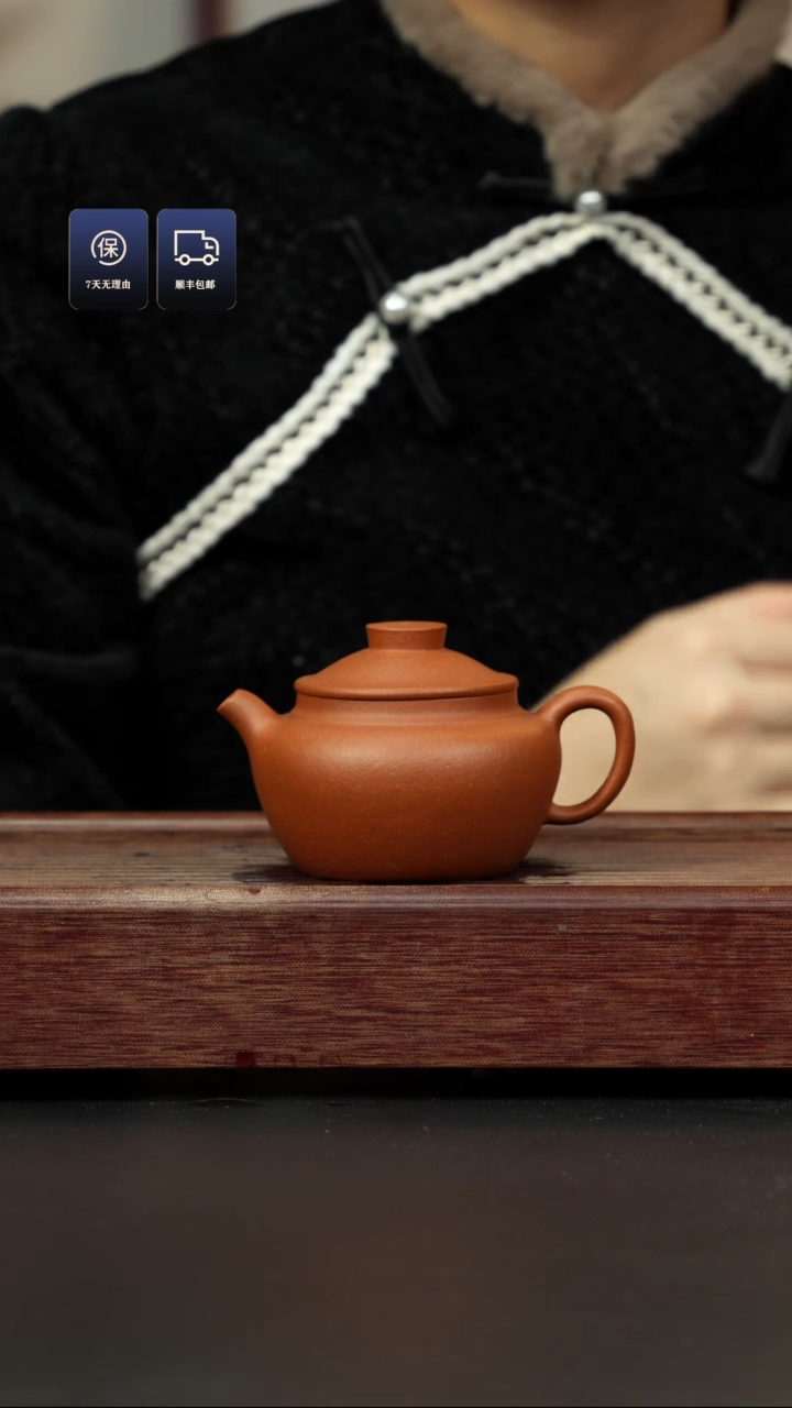 【闪购商品】紫砂茶壶五彩泥 大口巨轮