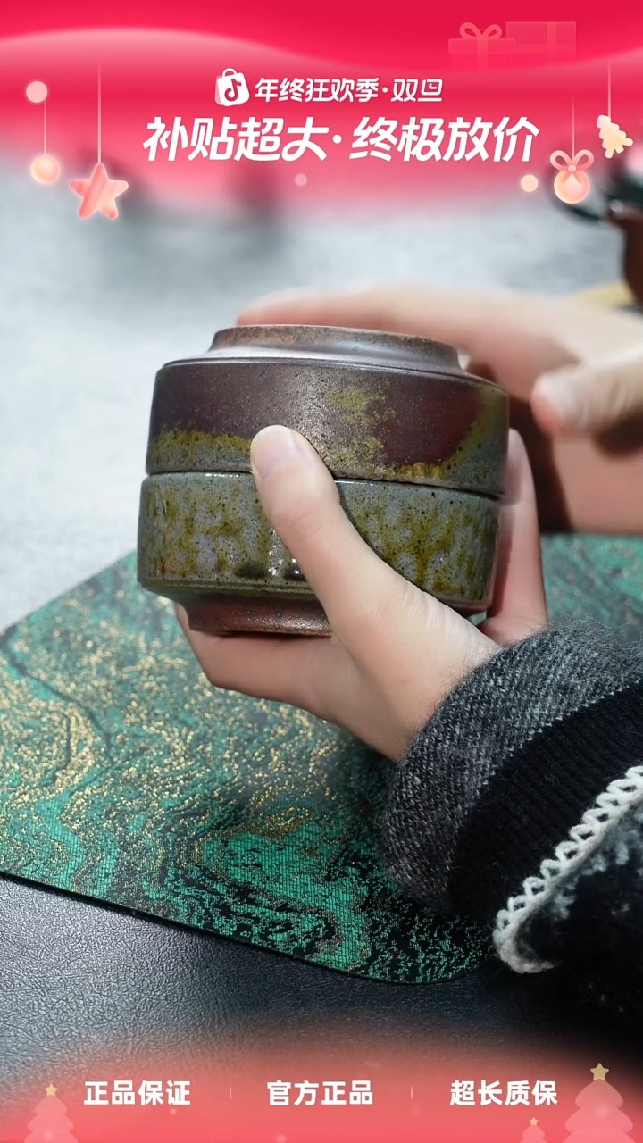 茶壶紫砂固****心一对普洱杯8888888