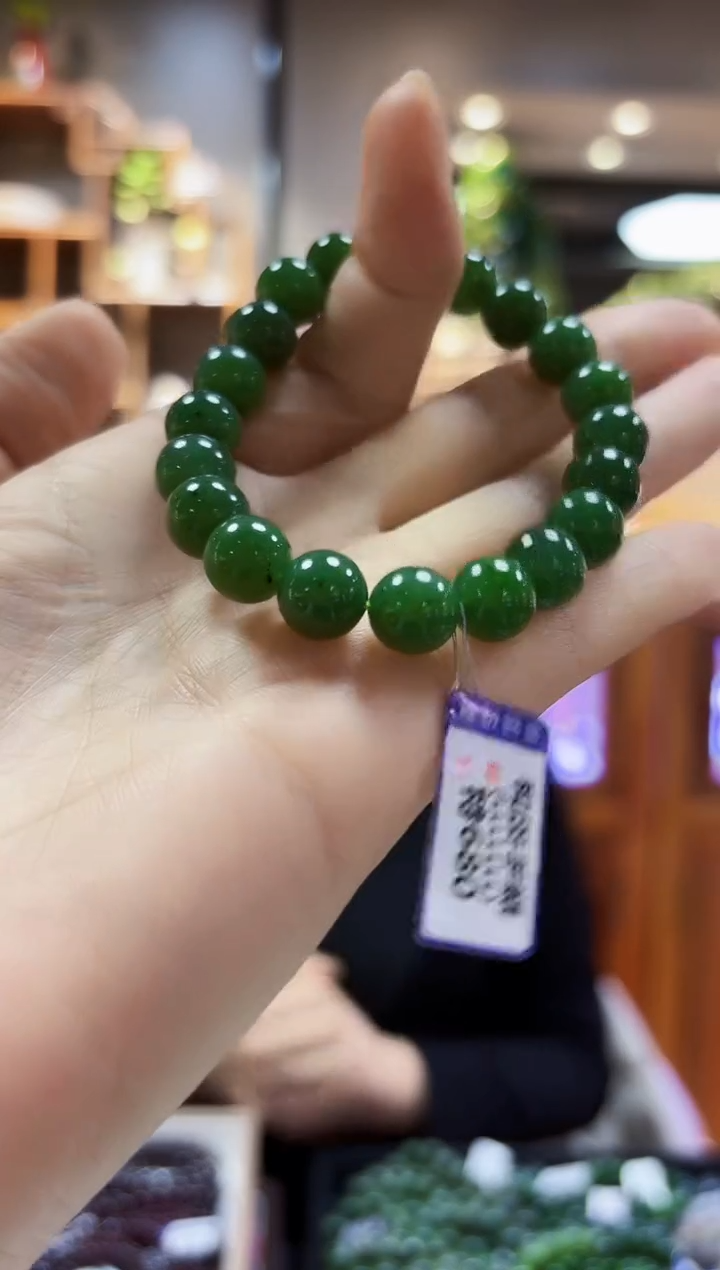 【闪购商品】和田玉手链未镶嵌手链
