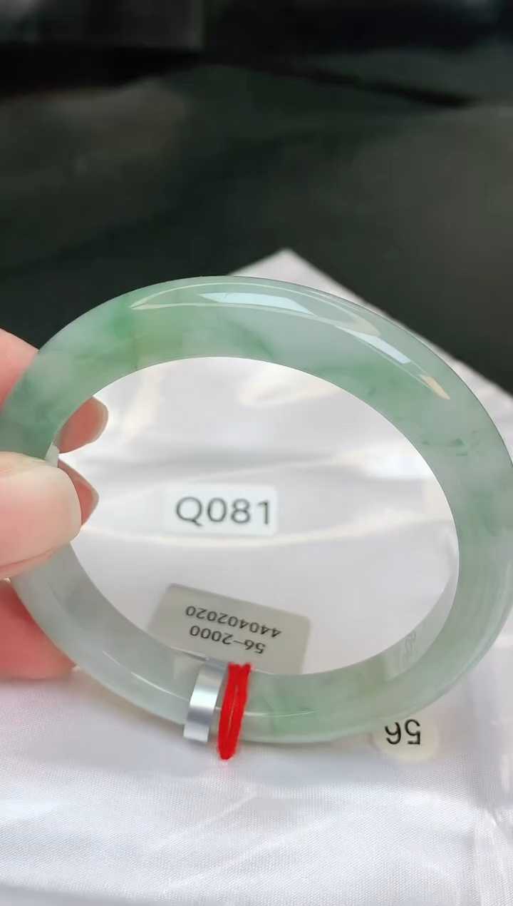 【闪购商品】翡翠手镯未镶嵌缅甸天然A货手镯