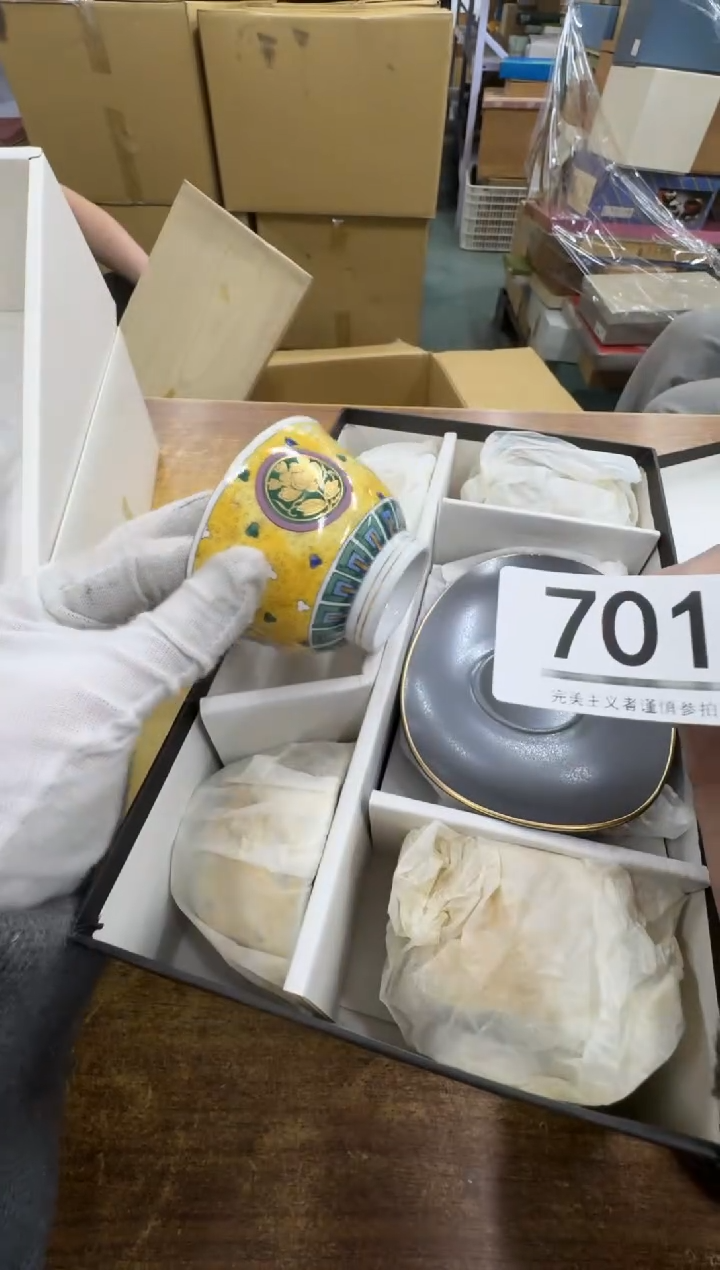 【闪购商品】瓷器瓷片茶具酒具701