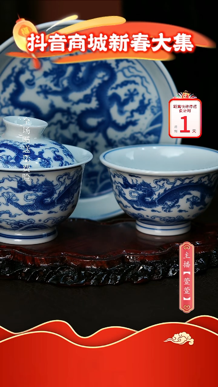 【闪购商品】其他3件套，，，，，，，，，，，，