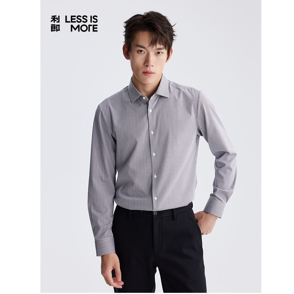 【商场同款】利郎青年商务长袖衬衫男2025冬季休闲衬衣男
