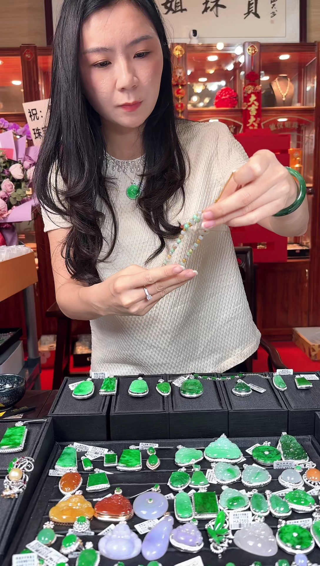 翡翠未镶嵌颈饰EA-4双甜甜圈