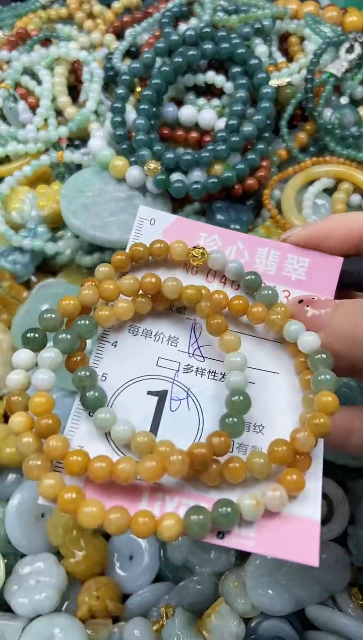 颈饰未镶嵌翡翠闪购0407213