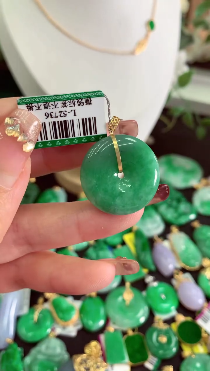 【闪购商品】翡翠吊坠(不含链)18K金镶嵌挂件