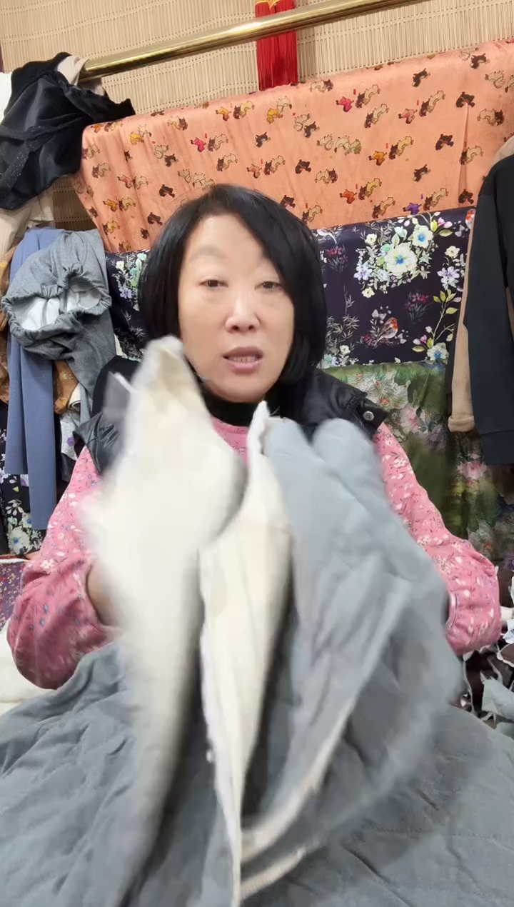 小孩款浅灰色2前片+3只袖一份    286号