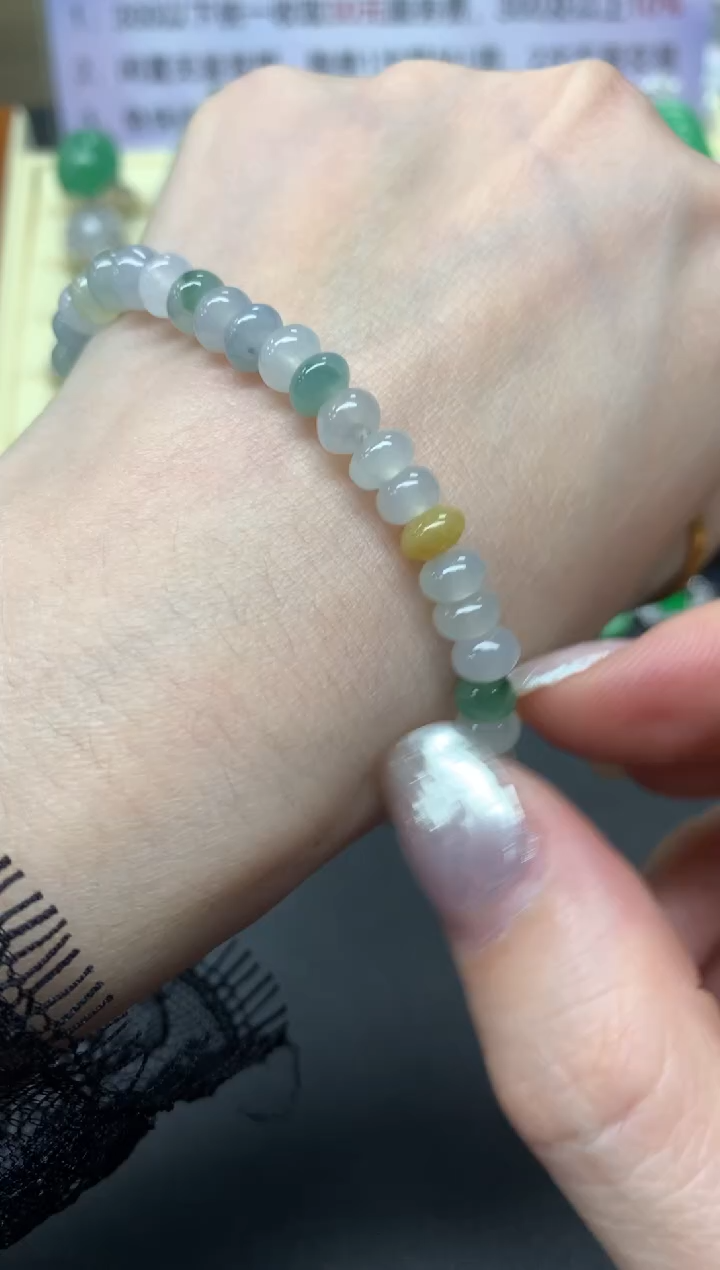 【闪购商品】翡翠手串未镶嵌手串|500+50