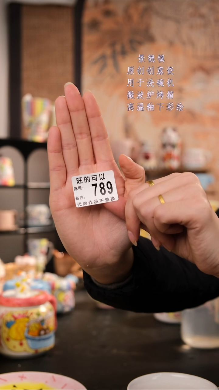 摆件陶迪****兽旺的可以手工手绘设计师款