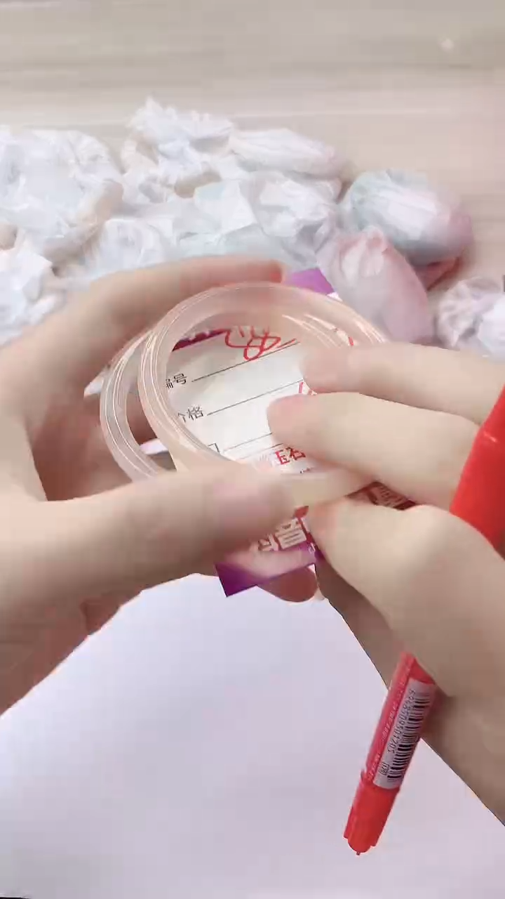 手镯玛瑙/玉髓未镶嵌885