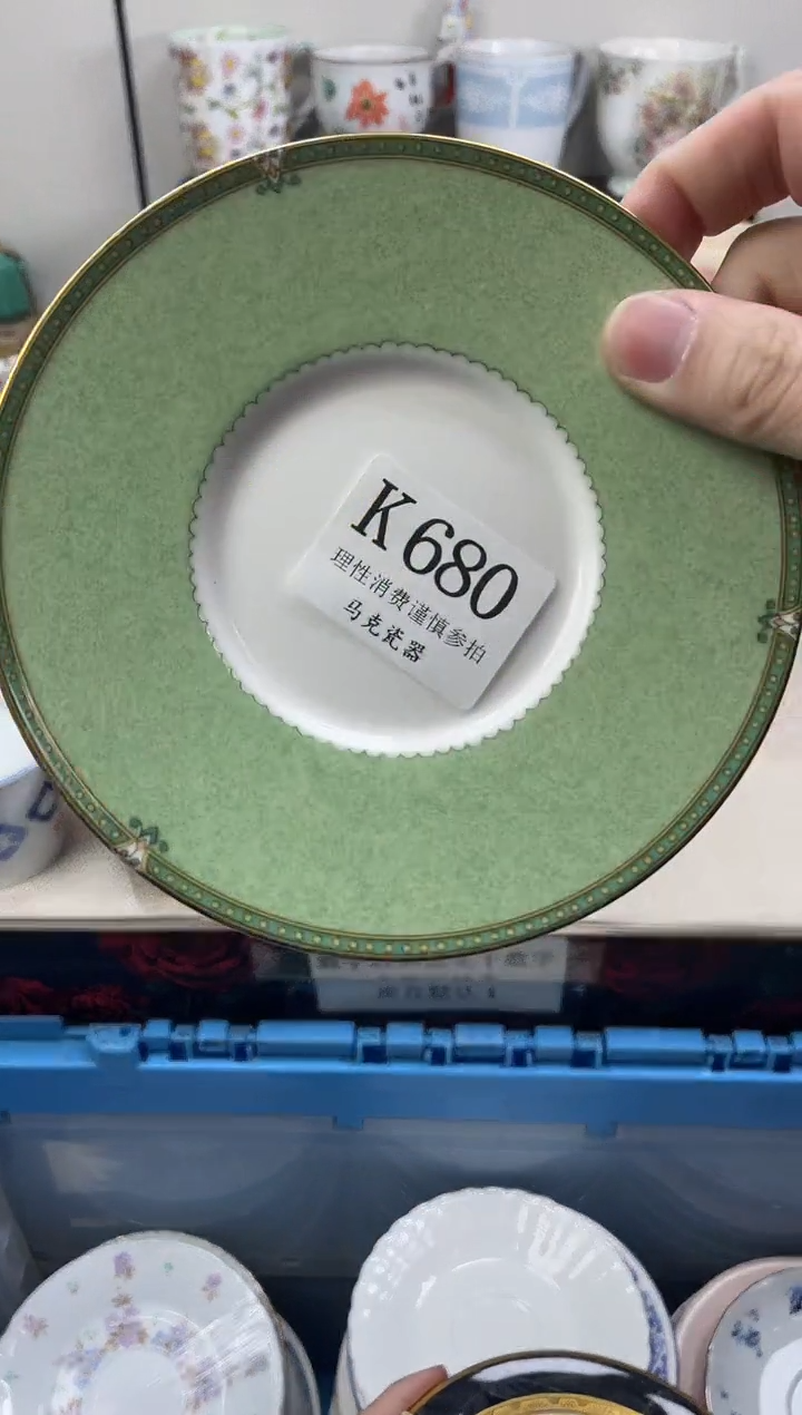 瓷片大****1                K680