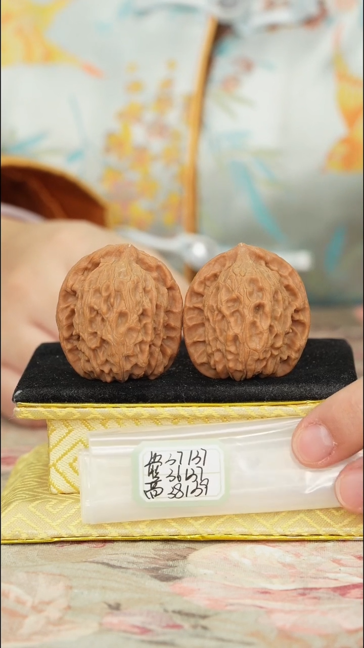 【闪购商品】文玩核桃把件非嫁接北京