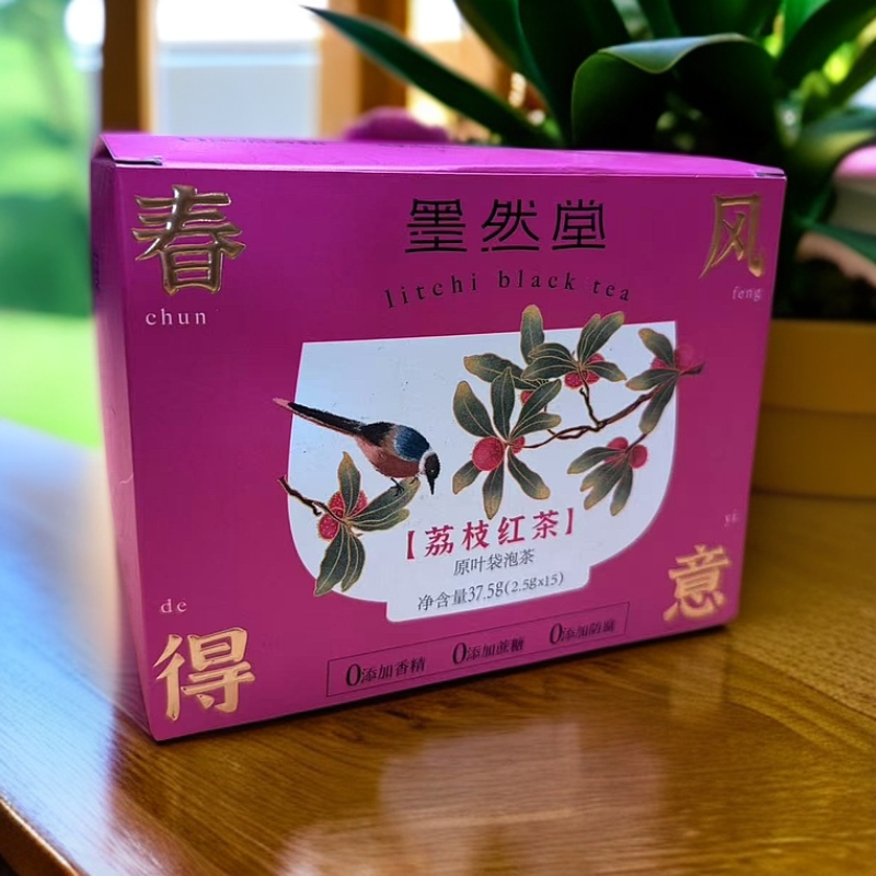 墨然堂2023年白桃乌龙茶