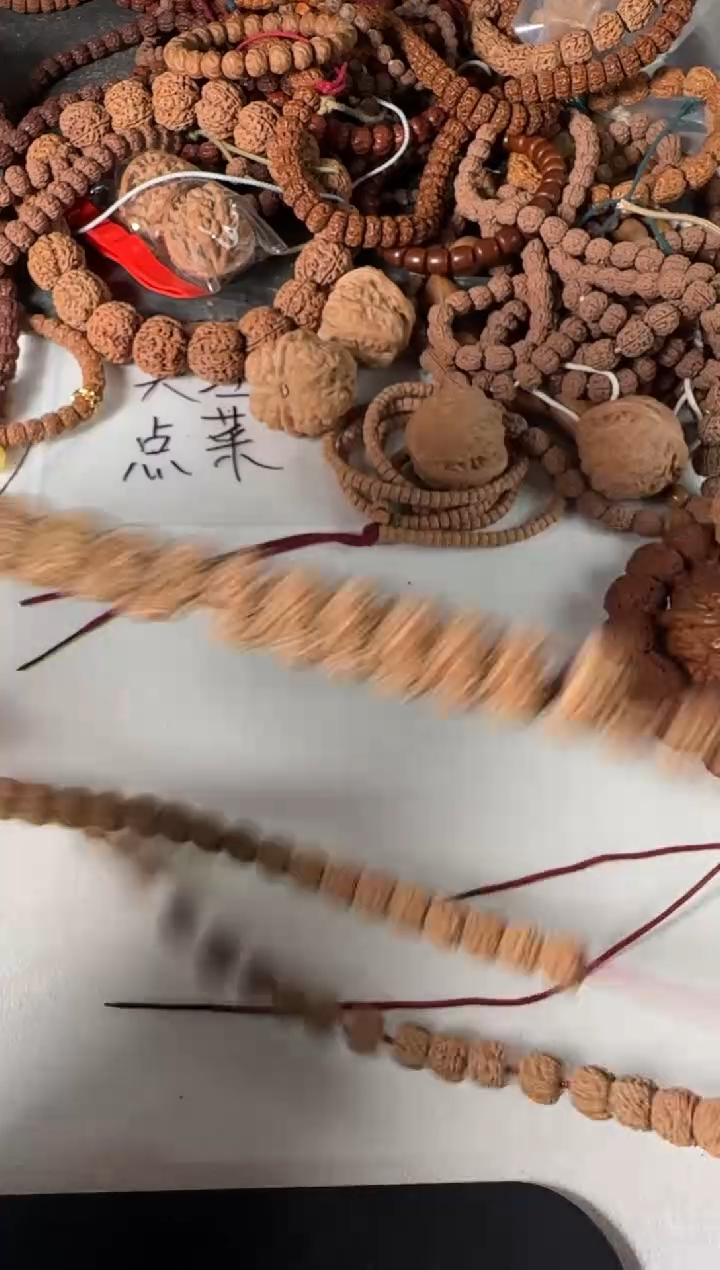 吊坠星月菩提35号