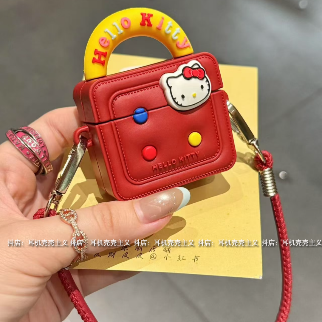 旅行大师Kitty猫airpods4四代保护airpodPro2airpods4保护套