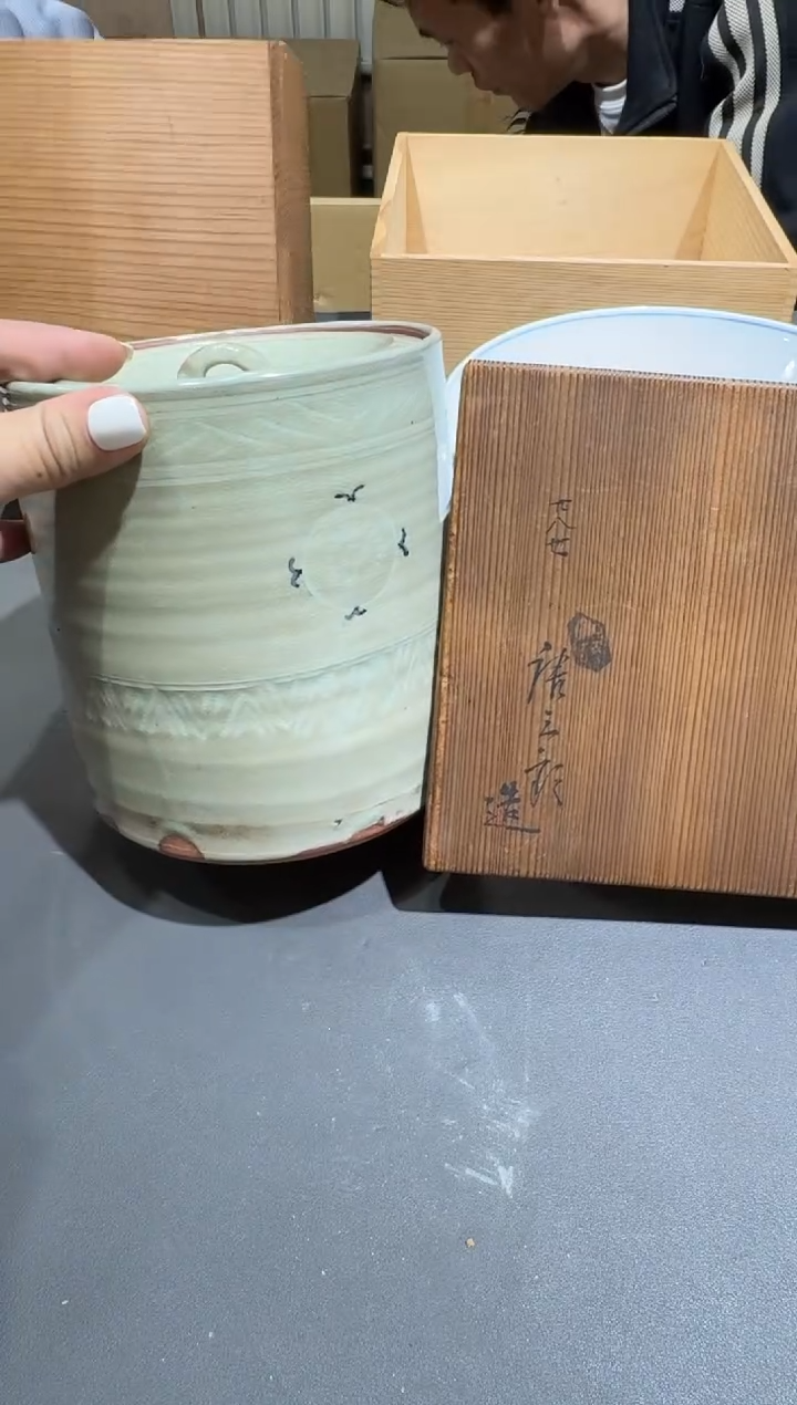 【闪购商品】杯小四孤品收藏中古品