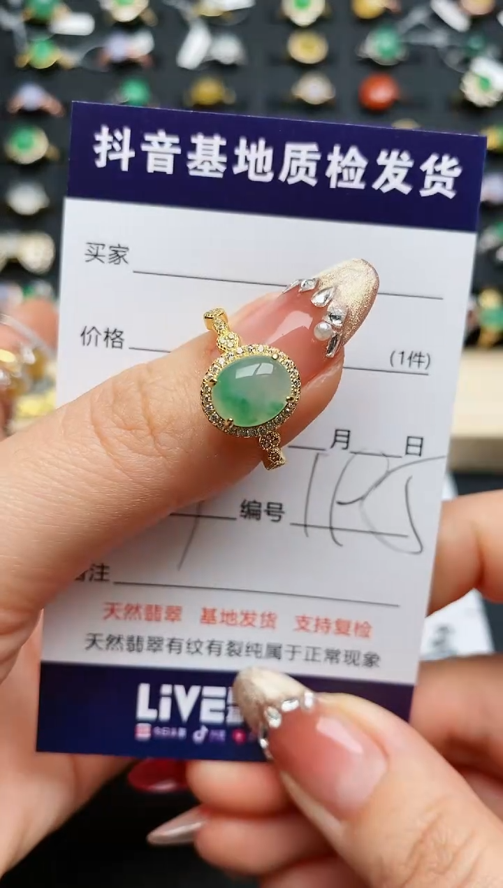 【闪购商品】翡翠戒指银S925镶嵌............