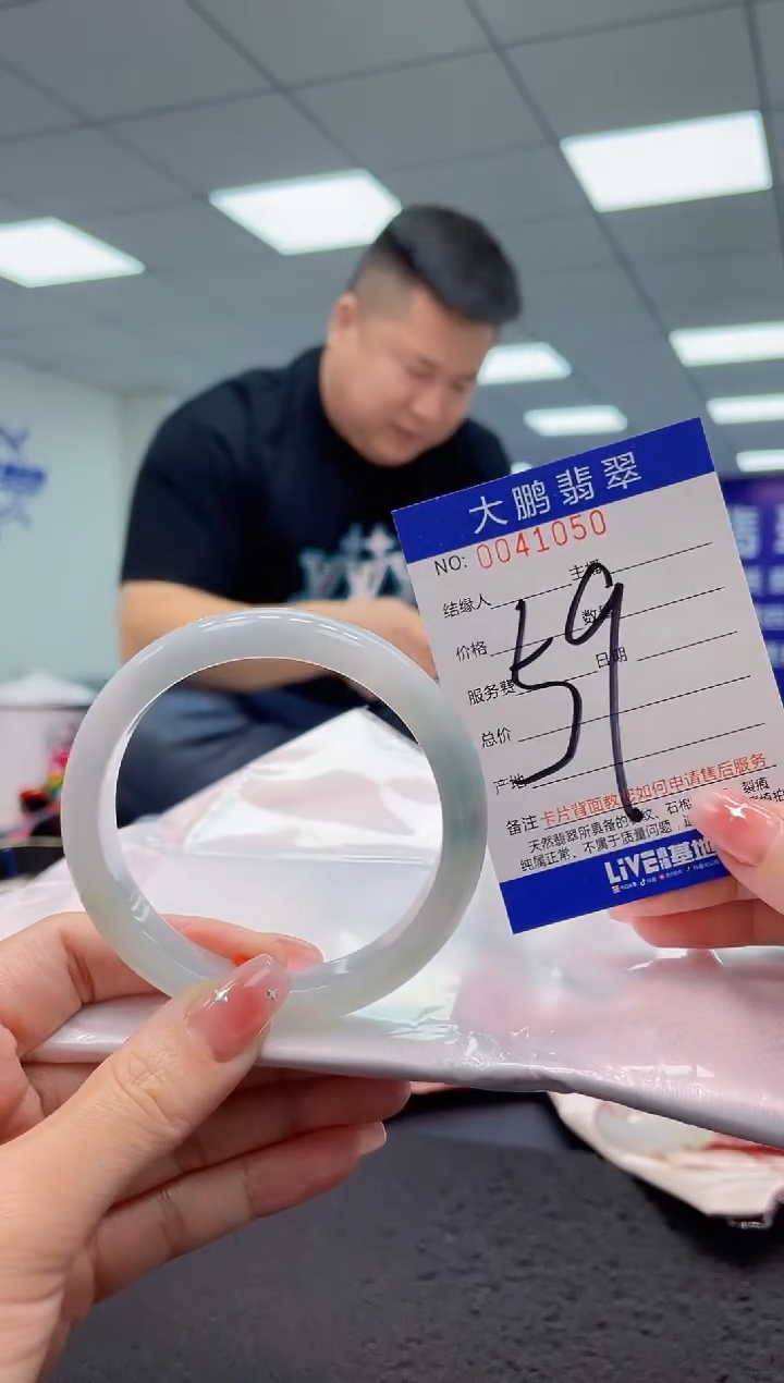 【闪购商品】翡翠手镯未镶嵌AAAAAAAAAA