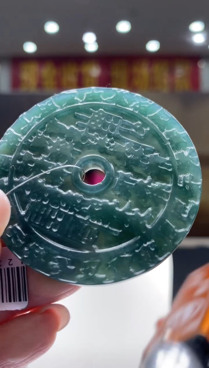 【闪购商品】定制翡翠未镶嵌********69