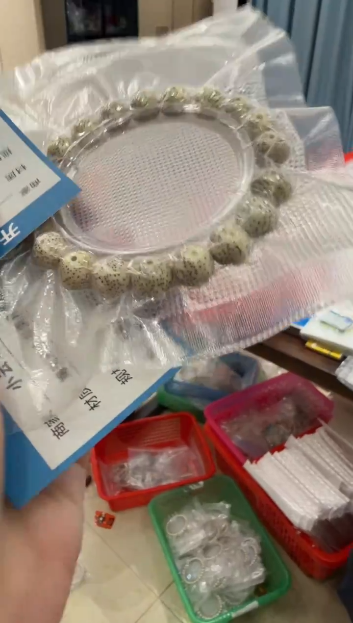 吊坠星月菩提D93