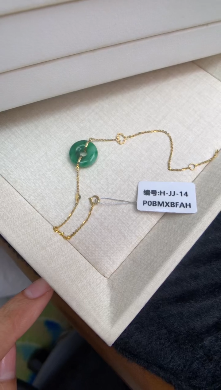 【闪购商品】翡翠颈饰18K金镶嵌手链