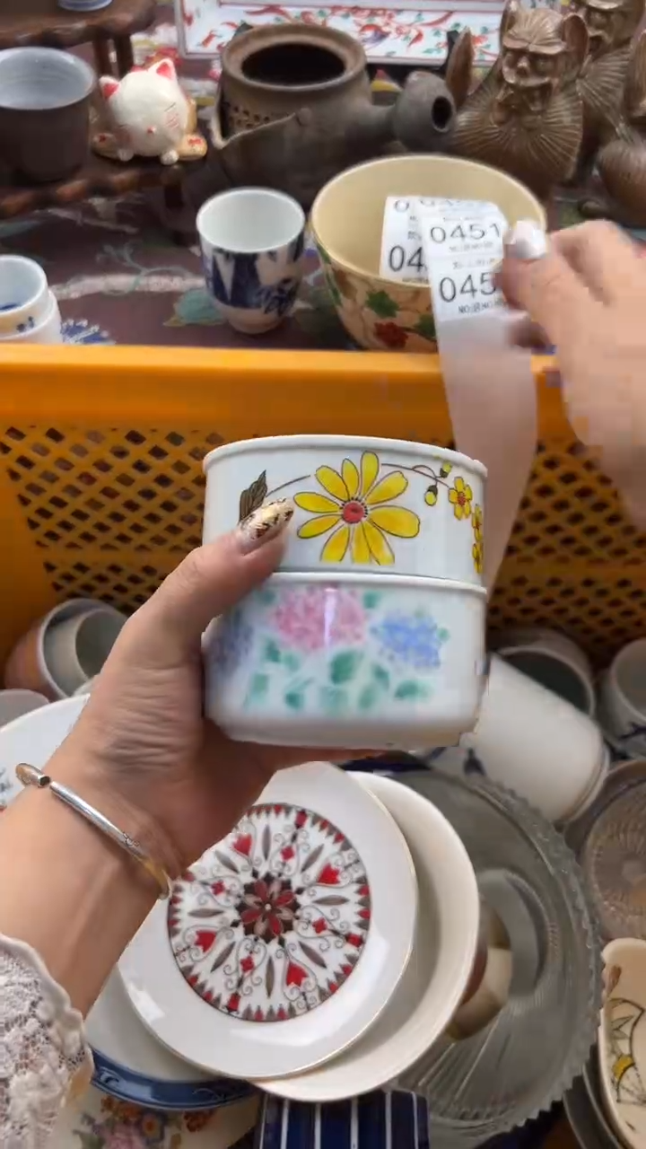 450默认微瑕，满20元包邮