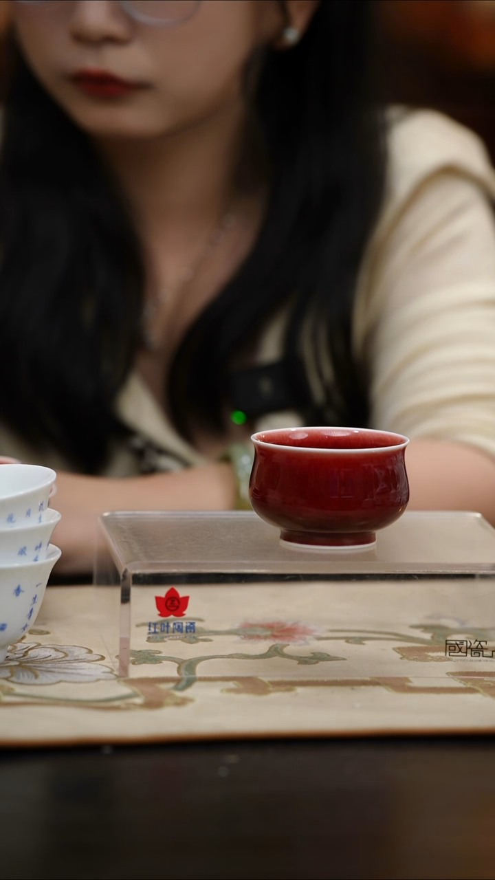 （红叶手作）炉式杯-郎红