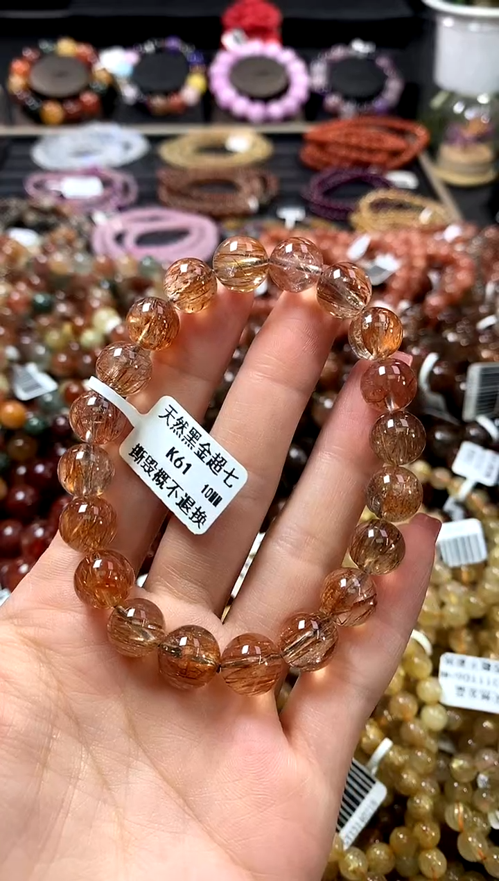 未镶嵌手链水晶10