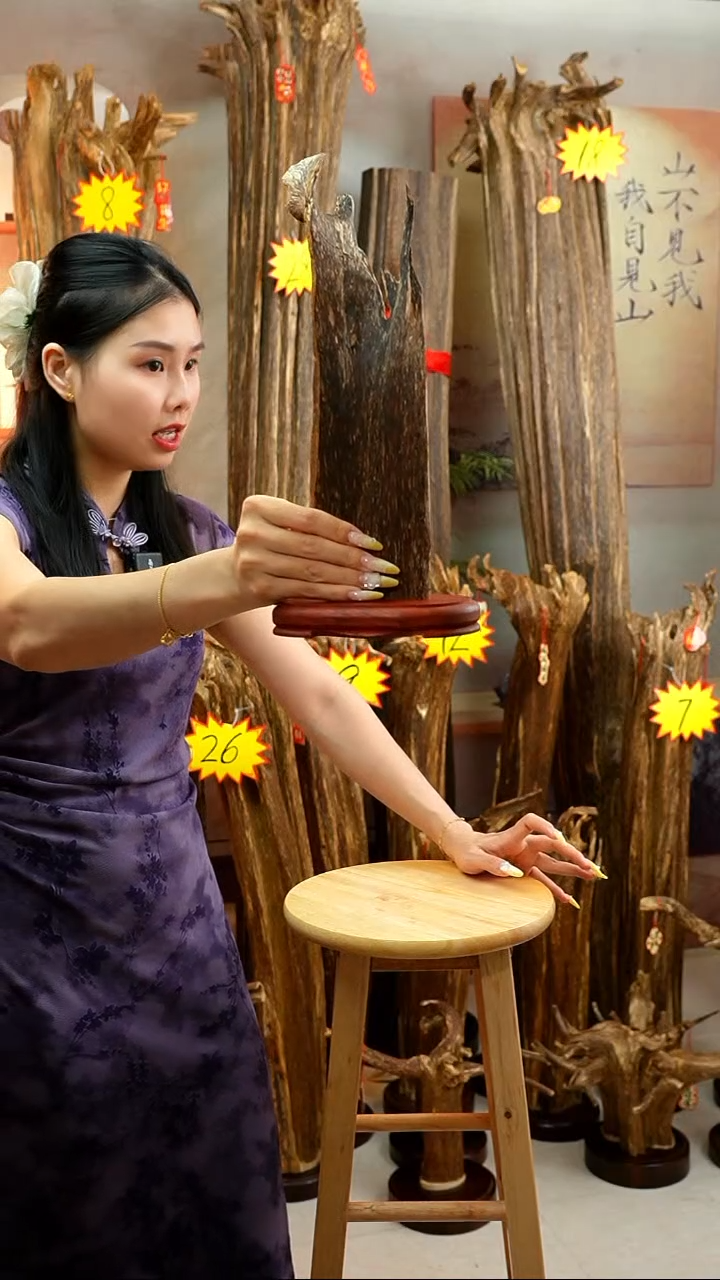 沉香沉香碎屑沉香原料71