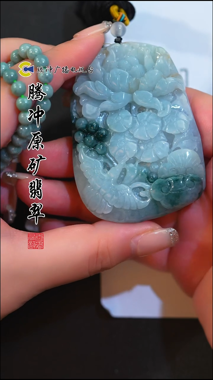 未镶嵌定制翡翠8015ss-1203-6